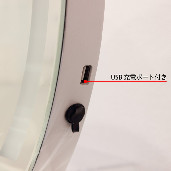 クロシオ アーチリング 卓上ミラー LED付 85020 ライト付き メイク 鏡 ミラー 完成品【代引・日時指定・キャンセル不可・北海道沖縄離島配送不可】 -お取り寄せ-