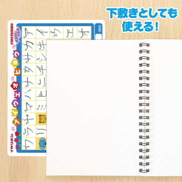 ARTEC �����ƥå� ��Ƹʸ�� ��̳��ʪ��ʸ�� �����ä����ߤ� �Ҥ餬�ʎ��������� �����ֹ� 78613 ������