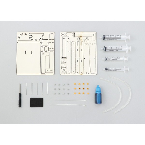 ARTEC アーテック 水の力でうごく!ショベル組立キット 品番 55401 図工・工作・クラフト・ホビー 【キャンセル不可・北海道沖縄離島配送不可】 -お取り寄せ-