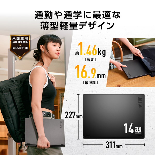 ASUS ߥ󥰥Ρȥѥ ASUS TUF Gaming A14 FA401KM FA401KM-AI7R5060 14 2,5601,600 165Hz Υ󥰥쥢 Ryzen AI7 350 GeForce RTX 5060 Laptop :32GB SSD:1TB Windows 11 Home 64bit ΡPC