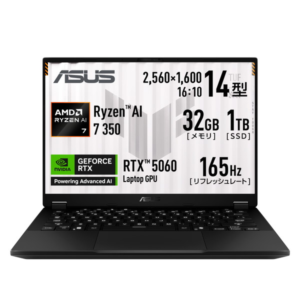 ASUS ߥ󥰥Ρȥѥ ASUS TUF Gaming A14 FA401KM FA401KM-AI7R5060 14 2,5601,600 165Hz Υ󥰥쥢 Ryzen AI7 350 GeForce RTX 5060 Laptop :32GB SSD:1TB Windows 11 Home 64bit ΡPC
