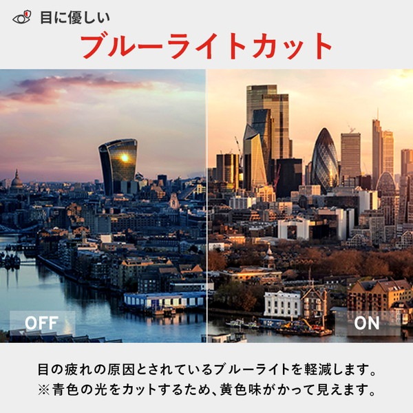 ゲーミングモニター Pixio PX248 Prime Plus / Black PX248PPBK-O 23.8インチ FHD 144Hz 1920x1080p 入力端子:HDMIx2/DPx1液晶ディスプレイHamee株式会社 【キャンセル不可・北海道沖縄離島配送不可】