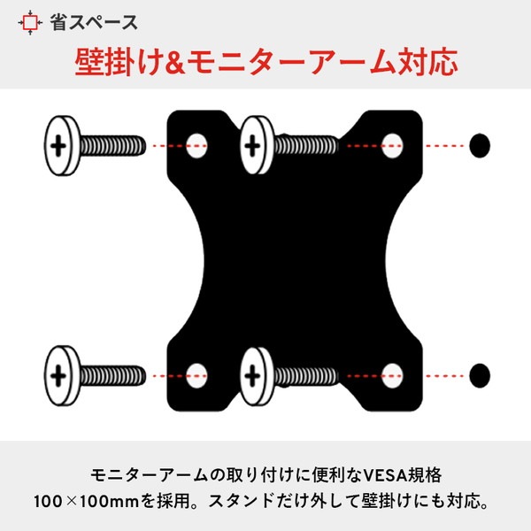 ゲーミングモニター Pixio PX248 Prime Plus / Black PX248PPBK-O 23.8インチ FHD 144Hz 1920x1080p 入力端子:HDMIx2/DPx1液晶ディスプレイHamee株式会社 【キャンセル不可・北海道沖縄離島配送不可】