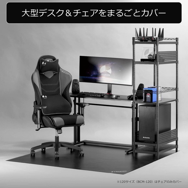 Bauhutte ǥȥޥå 顼 ܥ顼 BCM-180F 160x180cm ()1.5mm PVC ꡦ󥻥Բġ̳ƻΥԲġ -᡼ľ- ᡼߸˽