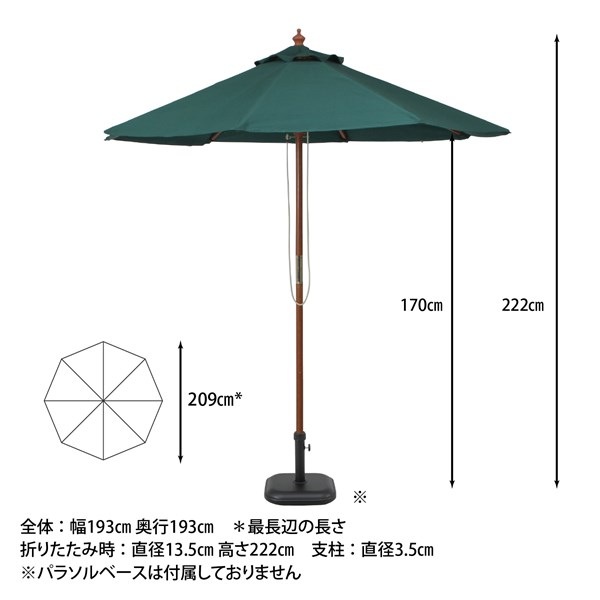 �����ǰ� �����ѥ饽�뭶ľ��210(���꡼��) 210GR 210GR ���ʥ�����38696��������������ꎥ����󥻥��ԲĎ��̳�ƻ����Υ�������Բġ�  -������-