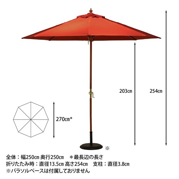 �����ǰ� �����ѥ饽�� 270cm ���� 270RS 270RS ���ʥ�����60156��������������ꎥ����󥻥��ԲĎ��̳�ƻ����Υ�������Բġ�  -������-