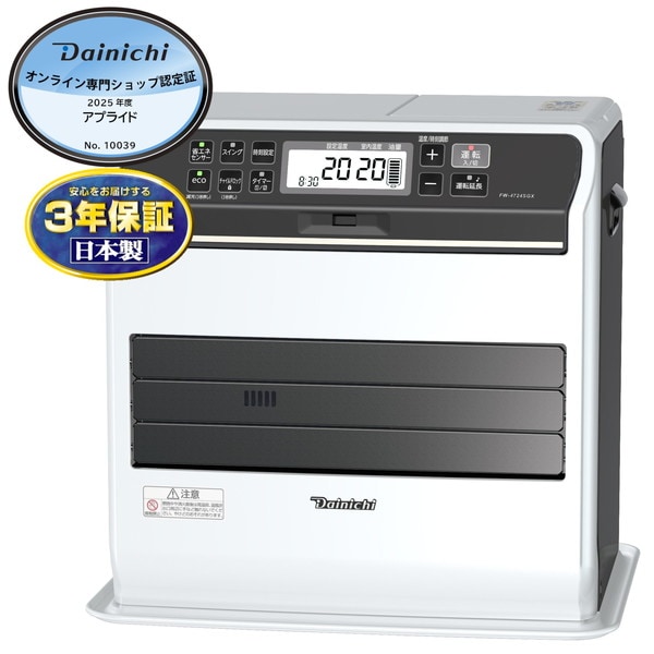 4951272034636 ダイニチ 石油ファンヒーター木造12畳