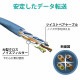 ELECOM ���쥳�� LD-GPAT/BU100RS LAN�����̎ގ� CAT6A�б� EU RoHS������ ���ޤ��ɻߎ��ʎގ� �ʰ׎ʎߎ��������޻��� 100m ñ�� �̎ގَ� �ڥ���󥻥��Բġ��̳�ƻ����Υ�������Բġ�