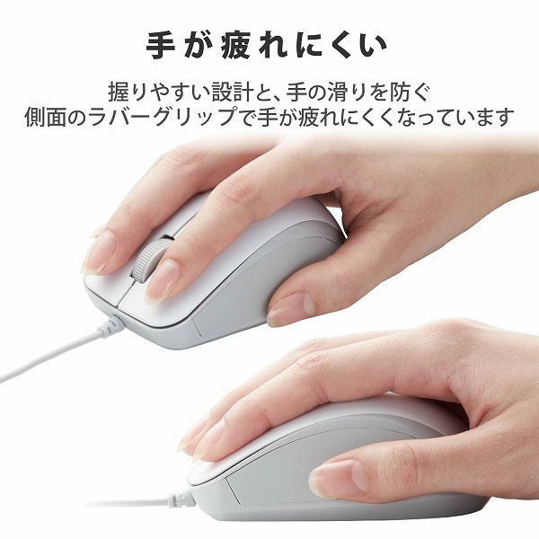 ELECOM ���쥳�� M-BL27UBKWH BlueLED�ώ��� ͭ�� 3�Ύގ��� �����Ďގ׎ʎގ� ���� �Ύ܎��� �ڥ���󥻥��Բġ��̳�ƻ����Υ�������Բġ�