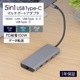 OWLTECH 5 in 1 USB Type-C マルチポートアダプタ OWL-DSU31A2HLC-SV USB 10Gbps、HDMI/LAN/Type-A×2/PD対応Type-C オウルテック 【キャンセル不可・北海道沖縄離島配送不可】 -お取り寄せ-