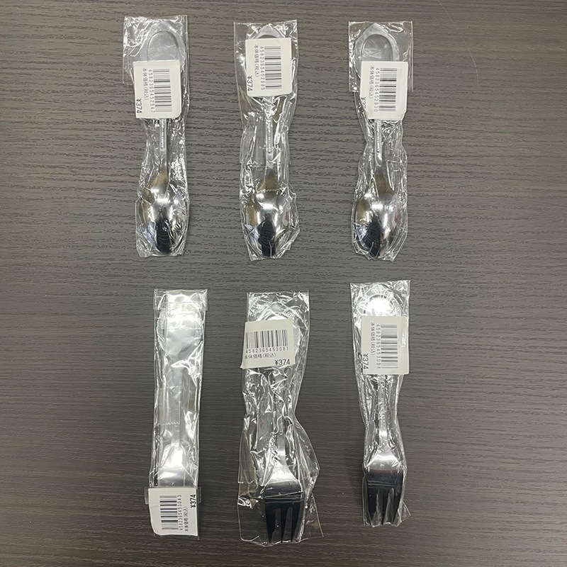 超お買い得な福袋【HAPPY BAG】item012 キッチン雑貨セット6 選べるカトラリー 6点セット