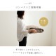 �����ҥ� �饰 �����ڥå� û�� ���쥬���� ��� ���������ñ �١����� ��200��250cm�� 1294960026533��������Բġۡ��̳�ƻ����Υ��������Բġ�-��������-