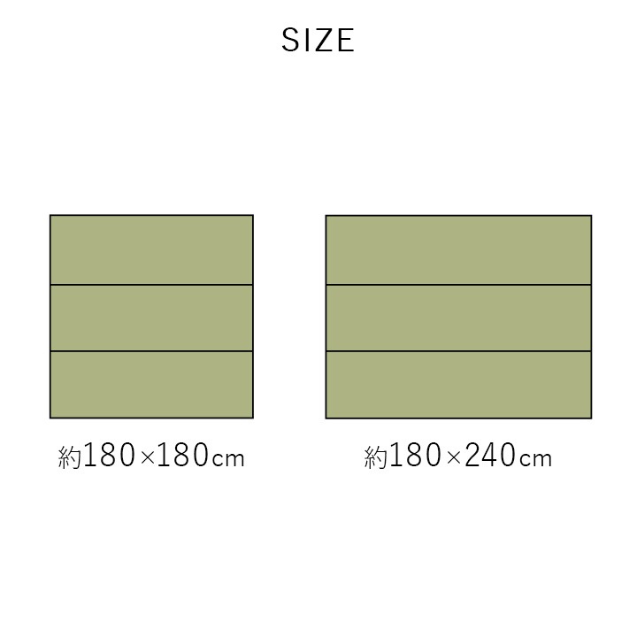 �����ҥ� ����饰 ǭ����������ǭ������ƥꥢ�����š����ѡ��ä�����������졡�������� ����Ĵ�� �ý����� ���������ñ �֥�å� ��180��180cm 1060920033404��������Բġۡ��̳�ƻ����Υ��������Բġ�-��������-