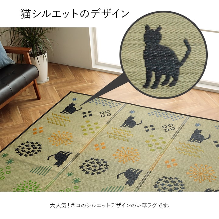 �����ҥ� ����饰 ǭ����������ǭ������ƥꥢ�����š����ѡ��ä�����������졡�������� ����Ĵ�� �ý����� ���������ñ �֥�å� ��180��180cm 1060920033404��������Բġۡ��̳�ƻ����Υ��������Բġ�-��������-