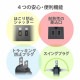 ELECOM エレコム T-KM01-2650BK 超強力磁石タップ 6個口(内3ピン1) 5m ブラック 【キャンセル不可・北海道沖縄離島配送不可】