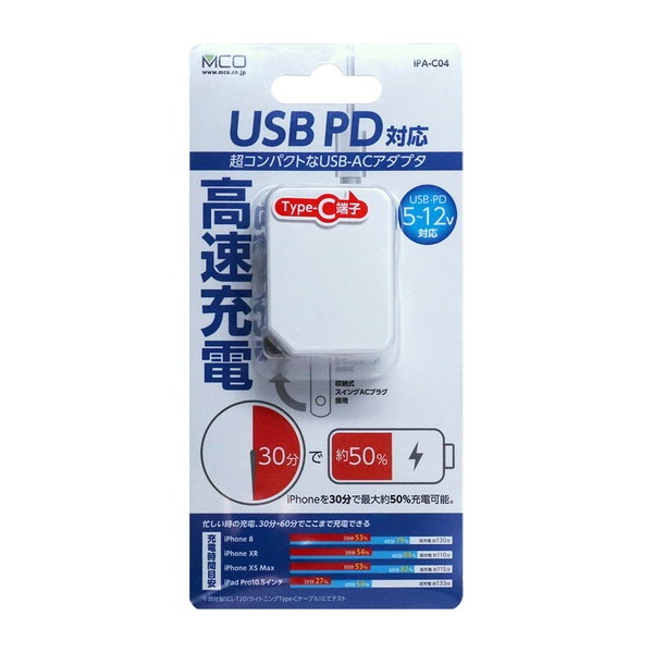 �ߥ襷 USB PD�б�USB-AC�����ގ̎ߎ�20W �� IPA-C04/WH ������