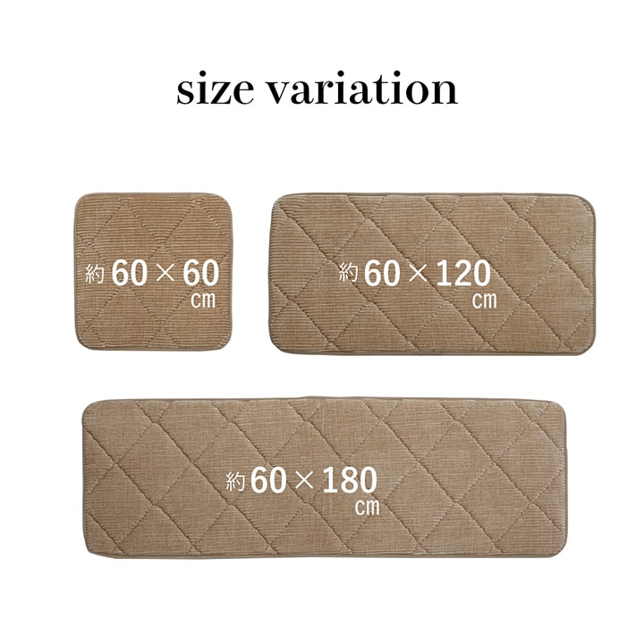 �����ҥ� ���å���� ������ ������� �����ǥ����Ĵ ���ˤ����ù� �դ��դ� ����� ̵�� �١����� ������ ��60��60cm 1221060021691��������Բġۡ��̳�ƻ����Υ��������Բġ�-��������-