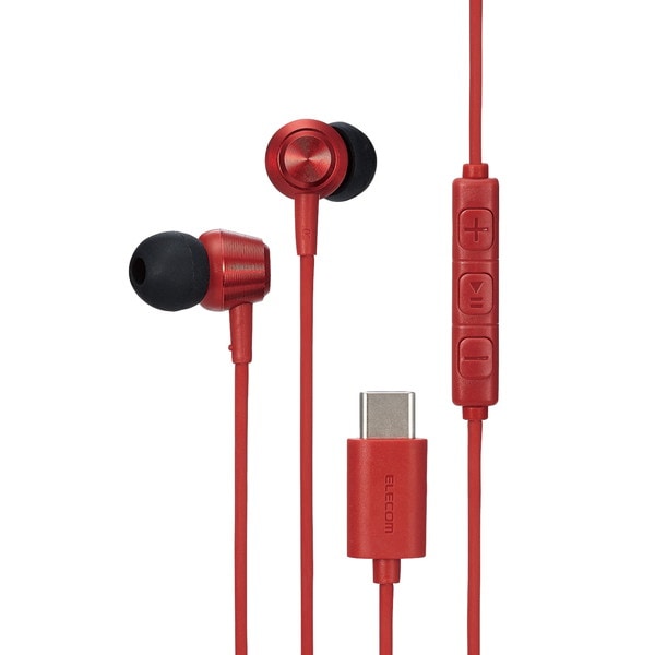 ELECOM エレコム EHP-DF11CMRD イヤホン USB Type-C デジタル式 カナル 10mmドライバ レッド【キャンセル不可・北海道沖縄離島配送不可】