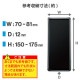 ELECOM エレコム P-SBT05CR スマホ用 バンパー シリコン L~XLサイズ (~6.9インチ) 高透明 クリア【キャンセル不可・北海道沖縄離島配送不可】
