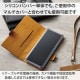 ELECOM エレコム P-SBT05CR スマホ用 バンパー シリコン L~XLサイズ (~6.9インチ) 高透明 クリア【キャンセル不可・北海道沖縄離島配送不可】