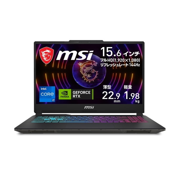 カメラ✨SSD✨メモリ16GB✨NEC✨15.6インチ✨黒✨ノートパソコン ✨お洒落な黒✨SSDに交換済 windows11カメラNECノートPC 16GB