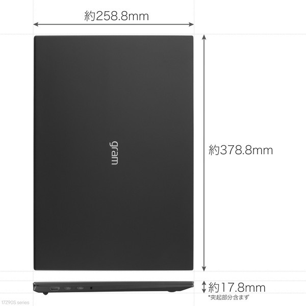 4989027027435 ノートパソコン LG gram 17Z90S-MA78J2 17インチ