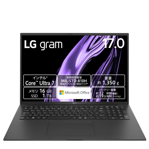 Ρȥѥ LG gram 17Z90S-MA78J2 17 Core Ultra 7 155H :16GB SSD:1TB Windows11 Home Office ֥ǥ֥å ΡPC