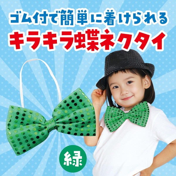 ARTEC �����ƥå� ��ư��ȯɽ�񡦎��͎ގݎ� ��ư�񎥶������鵻����ƻ�񡦎��͎ގݎ� ���׎���ĳ�Ȏ����� ���ގ؎��� �����ֹ� 4090 ������