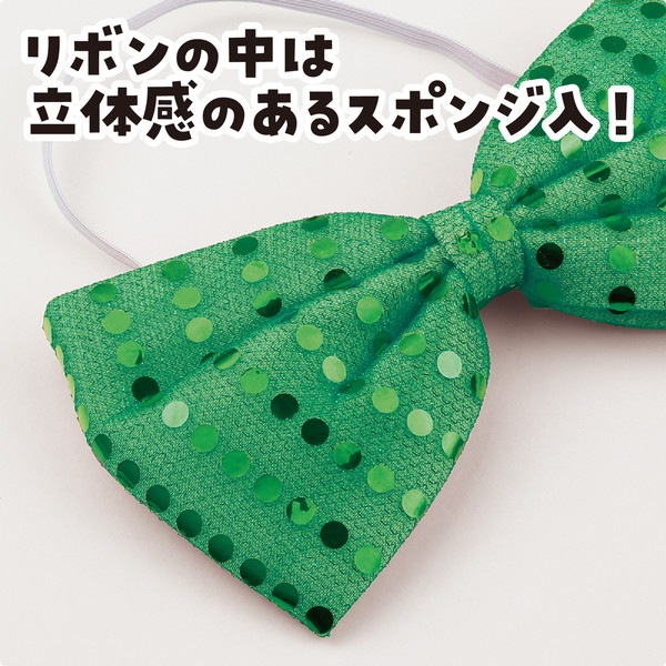 ARTEC �����ƥå� ��ư��ȯɽ�񡦎��͎ގݎ� ��ư�񎥶������鵻����ƻ�񡦎��͎ގݎ� ���׎���ĳ�Ȏ����� ���ގ؎��� �����ֹ� 4090 ������