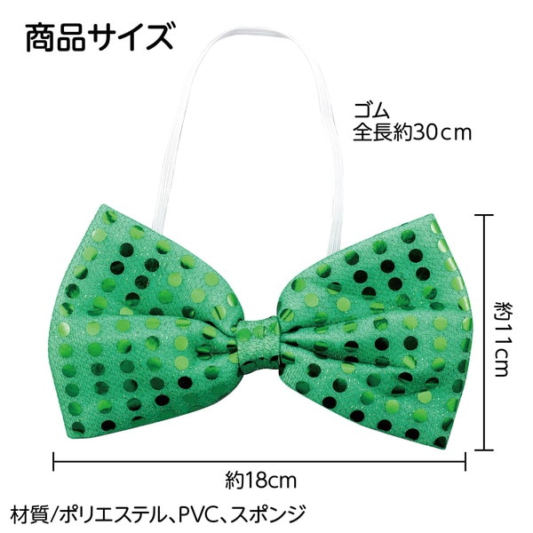 ARTEC �����ƥå� ��ư��ȯɽ�񡦎��͎ގݎ� ��ư�񎥶������鵻����ƻ�񡦎��͎ގݎ� ���׎���ĳ�Ȏ����� ���ގ؎��� �����ֹ� 4090 ������