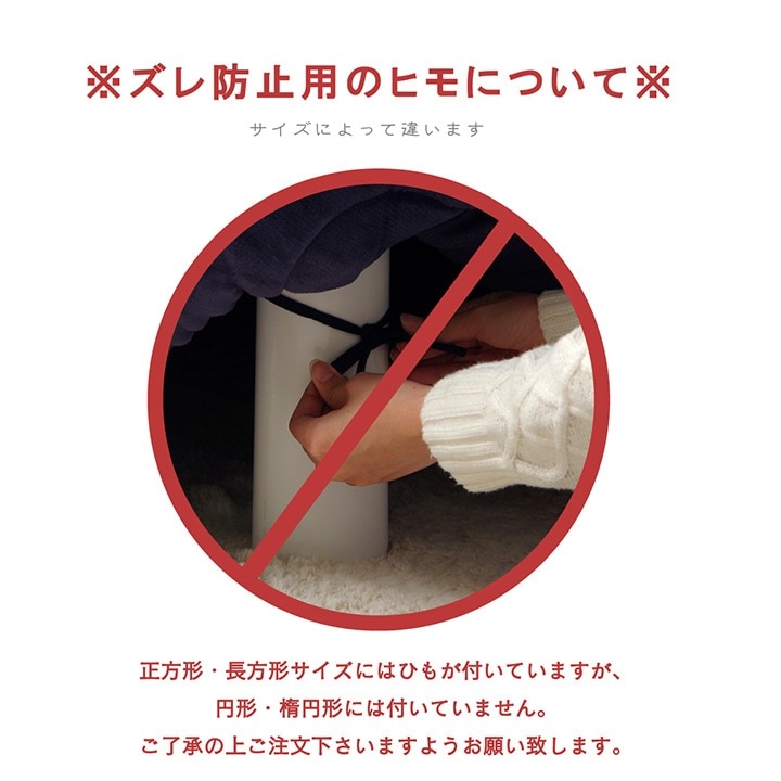 �����ҥ� ���������� �߷� ������ ̵��Ĵ ����� ��240cm��  1181770206911��������Բġۡ��̳�ƻ����Υ��������Բġ�-��������-