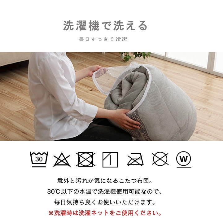 �����ҥ� ���������� �߷� ������ ̵��Ĵ ����� ��240cm��  1181770206911��������Բġۡ��̳�ƻ����Υ��������Բġ�-��������-