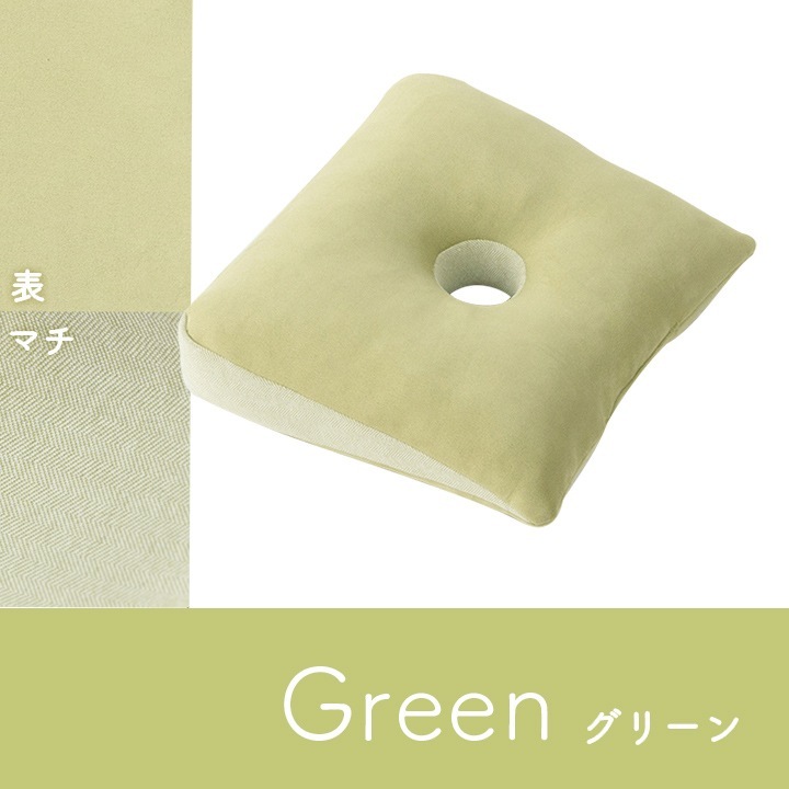 �����ҥ� ���å���� �ߺ� �ꤢ�� �ѥ��ƥ� �ԥ� ��40��39cm 1224470224991��������Բġۡ��̳�ƻ����Υ��������Բġ�-��������-