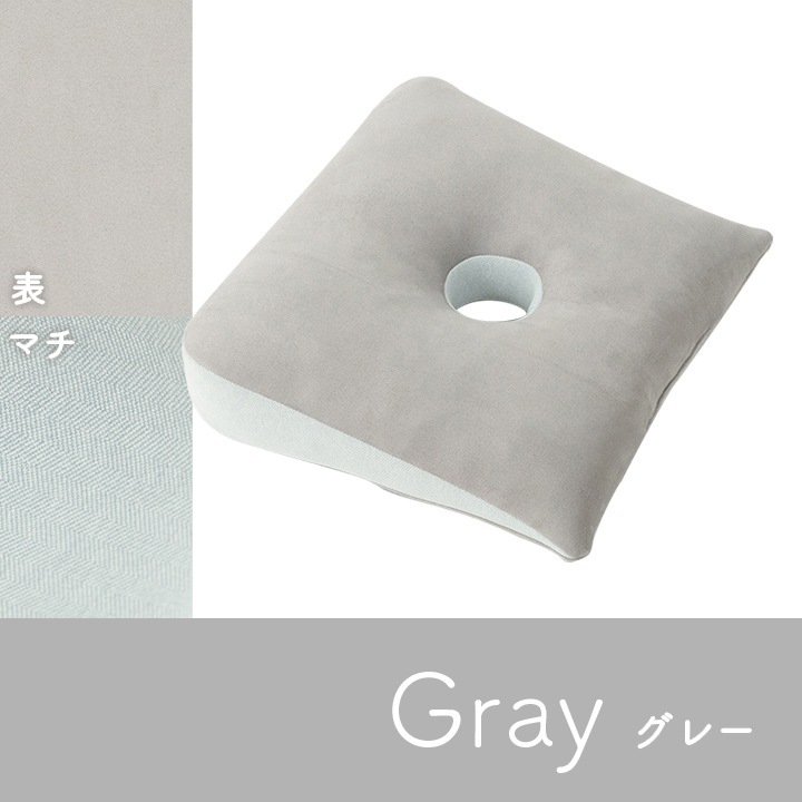 �����ҥ� ���å���� �ߺ� �ꤢ�� �ѥ��ƥ� �ԥ� ��40��39cm 1224470224991��������Բġۡ��̳�ƻ����Υ��������Բġ�-��������-