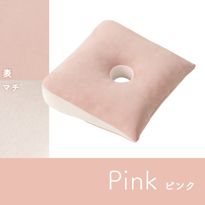 �����ҥ� ���å���� �ߺ� �ꤢ�� �ѥ��ƥ� �ԥ� ��40��39cm 1224470224991��������Բġۡ��̳�ƻ����Υ��������Բġ�-��������-