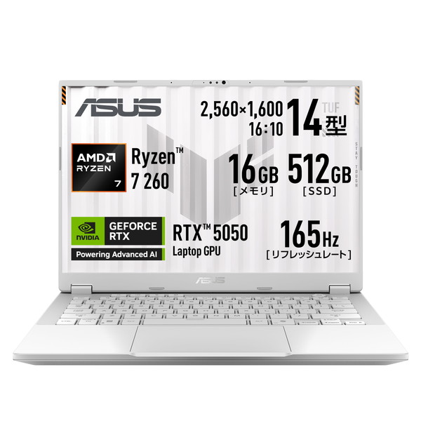 �����ߥ󥰥Ρ��ȥѥ����� ASUS TUF Gaming A14 FA401UH-R7R505016GW [�ࡼ��饤�ȥۥ磻��]��14�� / Windows 11 Home / Ryzen 7 260 / ����16GB / SSD512GB / NVIDIA RTX 5050 / Office̵�� / Ĺ���֥Хåƥ꡼11.6���֡�