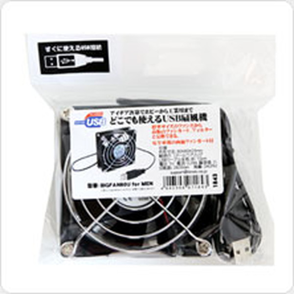 ������꡼ BIGFAN80U for Men USB�ե��� �ڥ���󥻥��Բġ��̳�ƻ����Υ�������Բġ� -������-