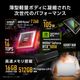 �����ߥ󥰥Ρ��ȥѥ����� ASUS TUF Gaming A14 FA401UH-R7R505016GW [�ࡼ��饤�ȥۥ磻��]��14�� / Windows 11 Home / Ryzen 7 260 / ����16GB / SSD512GB / NVIDIA RTX 5050 / Office̵�� / Ĺ���֥Хåƥ꡼11.6���֡�