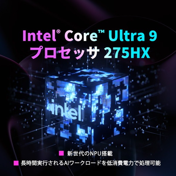 GIGABYTE ゲーミングノートパソコン AORUS MASTER 18 BYHC5JPD65JP 18インチ Intel Core Ultra 9 275HX NVIDIA GeForce RTX 5080 Laptop メモリ:32GB SSD:2TB Windows 11 Pro ギガバイト ノートPC