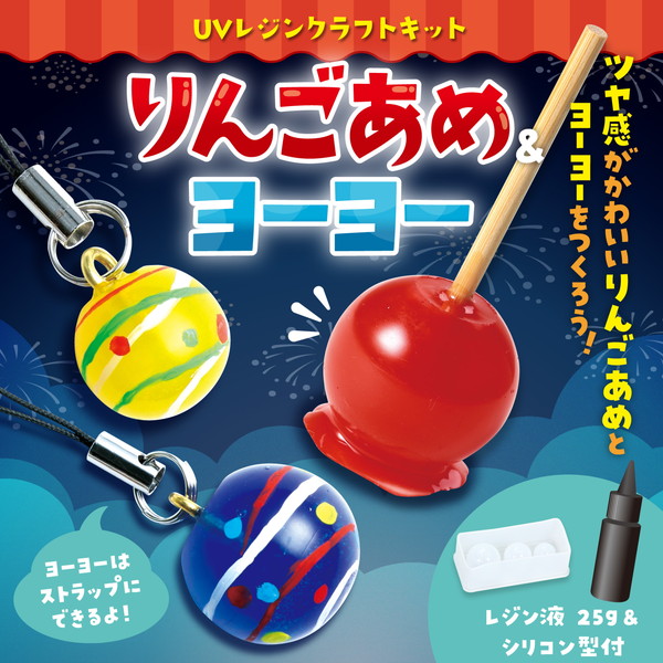 レジンアート用品 Resin club(レジンクラブ) 埋め込みレジンシール 花と蛇