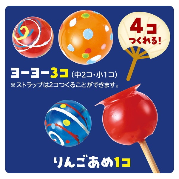 ARTEC �����ƥå� UV�쥸�󥯥�եȥ��å� ��󤴤���&�衼�衼 �޹���������׎̎Ď��Ύˎގ� 58498 �ڥ���󥻥��Բġ��̳�ƻ����Υ�������Բġ�-��������-