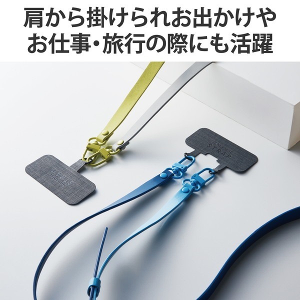 ELECOM ���쥳�� P-STSDH2SPYL ���ޥ� �������� ���ȥ�å� ��53��65cm �Х����顼������ ���ȥ�åץ������� Ĺ��Ĵ���� �Ф᤬�� ���ݤ� ��ݤ� � ���� ʶ���ɻ� ���������ڥ���󥻥��Բġ��̳�ƻ����Υ�������Բġ�