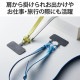 ELECOM ���쥳�� P-STSDH2SPYL ���ޥ� �������� ���ȥ�å� ��53��65cm �Х����顼������ ���ȥ�åץ������� Ĺ��Ĵ���� �Ф᤬�� ���ݤ� ��ݤ� � ���� ʶ���ɻ� ���������ڥ���󥻥��Բġ��̳�ƻ����Υ�������Բġ�