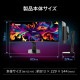 MSI RGB���ȥ饤�׹�¤����5����QD-OLED 360Hz�ΰ���Ū����ǽ�ǡ����ĤƤʤ������θ���¸����륦��ȥ�磻�ɥ����ߥ󥰥�˥��� MPG 341CQR QD-OLED X36 34����� UWQHD (3,440��1,440) 360Hz 0.03ms (GTG)