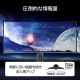 MSI RGB���ȥ饤�׹�¤����5����QD-OLED 360Hz�ΰ���Ū����ǽ�ǡ����ĤƤʤ������θ���¸����륦��ȥ�磻�ɥ����ߥ󥰥�˥��� MPG 341CQR QD-OLED X36 34����� UWQHD (3,440��1,440) 360Hz 0.03ms (GTG)
