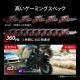 MSI RGB���ȥ饤�׹�¤����5����QD-OLED 360Hz�ΰ���Ū����ǽ�ǡ����ĤƤʤ������θ���¸����륦��ȥ�磻�ɥ����ߥ󥰥�˥��� MPG 341CQR QD-OLED X36 34����� UWQHD (3,440��1,440) 360Hz 0.03ms (GTG)