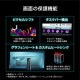MSI RGB���ȥ饤�׹�¤����5����QD-OLED 360Hz�ΰ���Ū����ǽ�ǡ����ĤƤʤ������θ���¸����륦��ȥ�磻�ɥ����ߥ󥰥�˥��� MPG 341CQR QD-OLED X36 34����� UWQHD (3,440��1,440) 360Hz 0.03ms (GTG)