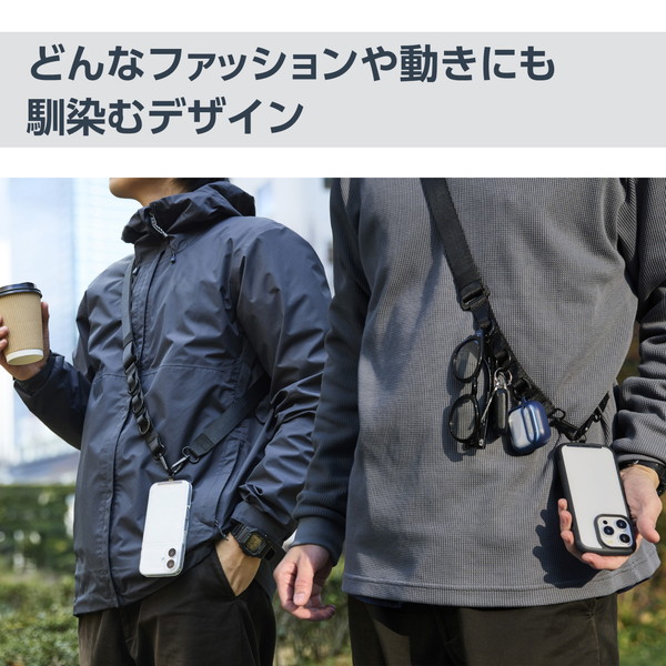 ELECOM エレコム P-STSDH1FLPCBK スマホ ショルダー ストラップ 97~150cm 長さ調整可 ループ付 カラビナ ストラップホールシート付 【 首掛け / 肩掛け / 斜めがけ 】 ディープブラック 【キャンセル不可・北海道沖縄離島配送不可】