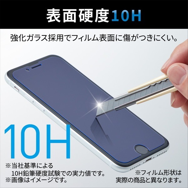 ELECOM ���쥳�� PM-P222FLGG Google Pixel 7 ���饹�ե���� ����ǧ���б� ��Ʃ�� ɽ�̹���10H �����ɻ� �����ɻ� ��ˢ�ɻߡڥ���󥻥��Բġ��̳�ƻ����Υ�������Բġ�