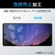 ELECOM ���쥳�� PM-P222FLGG Google Pixel 7 ���饹�ե���� ����ǧ���б� ��Ʃ�� ɽ�̹���10H �����ɻ� �����ɻ� ��ˢ�ɻߡڥ���󥻥��Բġ��̳�ƻ����Υ�������Բġ�